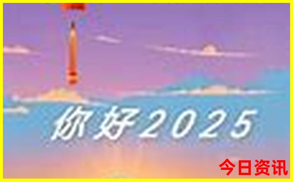 海南旅游地图景点分布